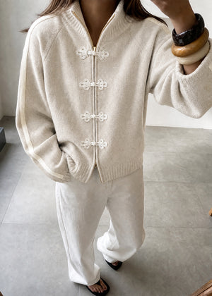 Les Vacances Cardigan